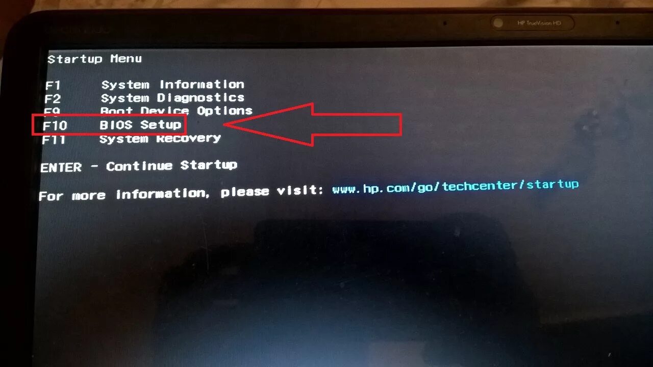 На какую кнопку включить биос. Bios hp pavilion dv6 boot menu. hp ноутбук биос меню загрузки. hp ноутбуки через биос. меню биос на ноутбуке hp.