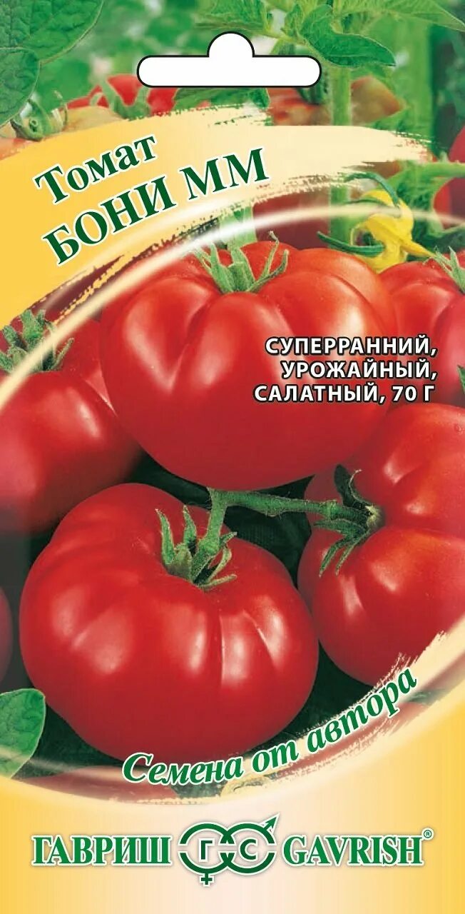 Семена томат Бони мм. Томат Бони-мм 0,05 г. Гавриш томат Бони мм. Томат малиновая Краса f1.