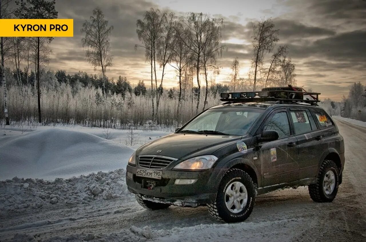 Саньенг актион дизель полный привод. SSANGYONG Kyron off Road. Саньенг Кайрон 2021. SSANGYONG Kyron оффроад. Kyron Actyon.