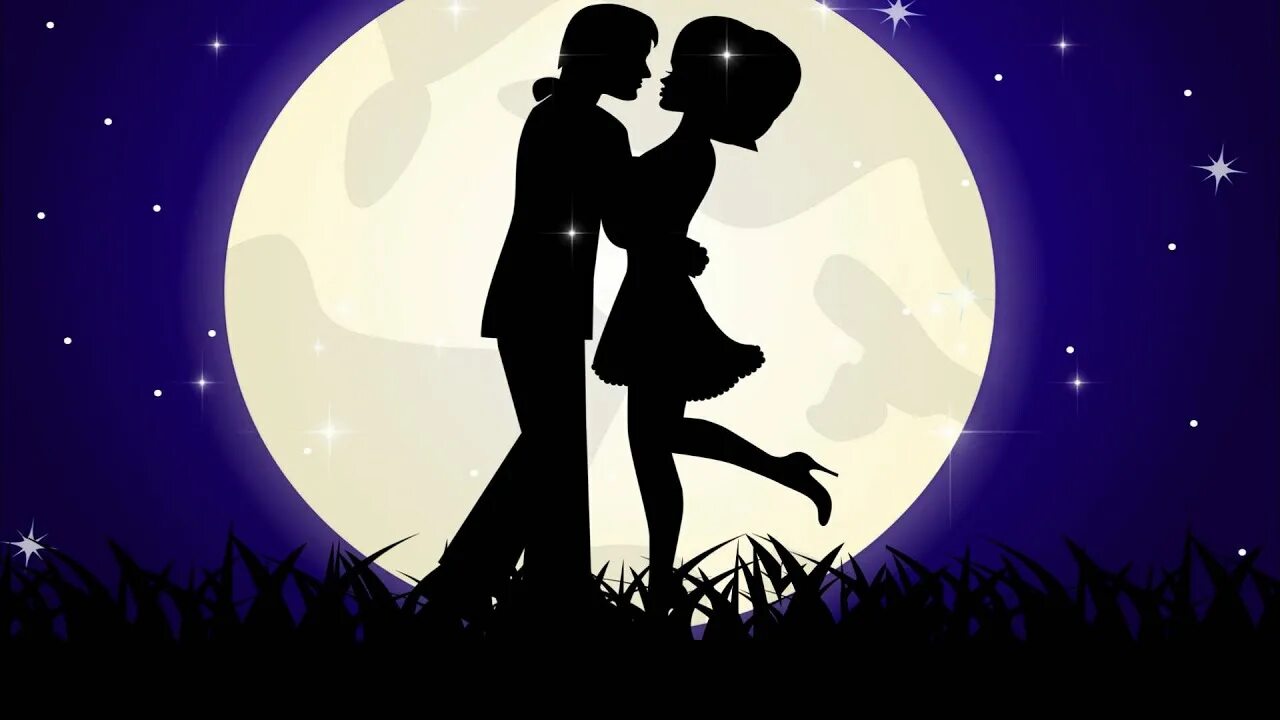 День свиданий под луной. Танцующая пара под луной. Футаж любовь. Свидание под луной. Пара на фоне Луны.