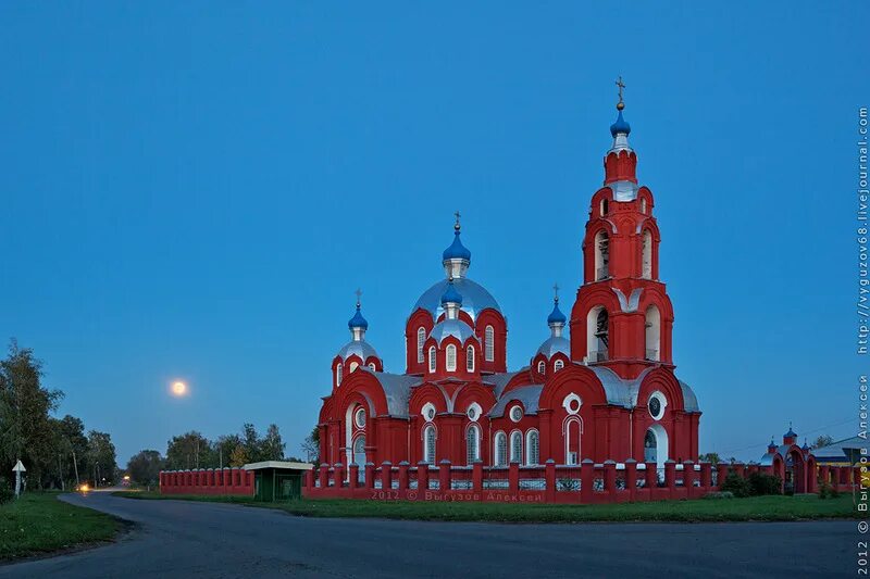 Погода в первомайске тамбовской на 14 дней. Храм Михаила Архангела Старосеславино. Церковь в Старосеславино Тамбовской области. Село Старосеславино Первомайский район Тамбовской. Храм Старосеславино Первомайского района Тамбовской области.