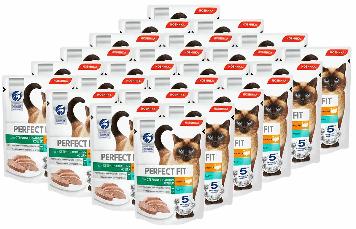 Перфект паштет. Perfect fit корм для кошек паштет. перфект фит паштет для кошек. реналеттен для кошек. паштет с индейкой для стерилизованных кошек перфект фит.