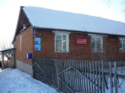 Погода в чишмах на неделю