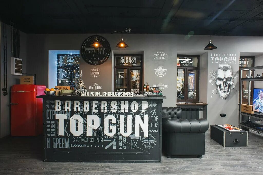 Topgun, barber shop, Krasnodar, Krasnaya Street, 176лит4 - Yandex Maps