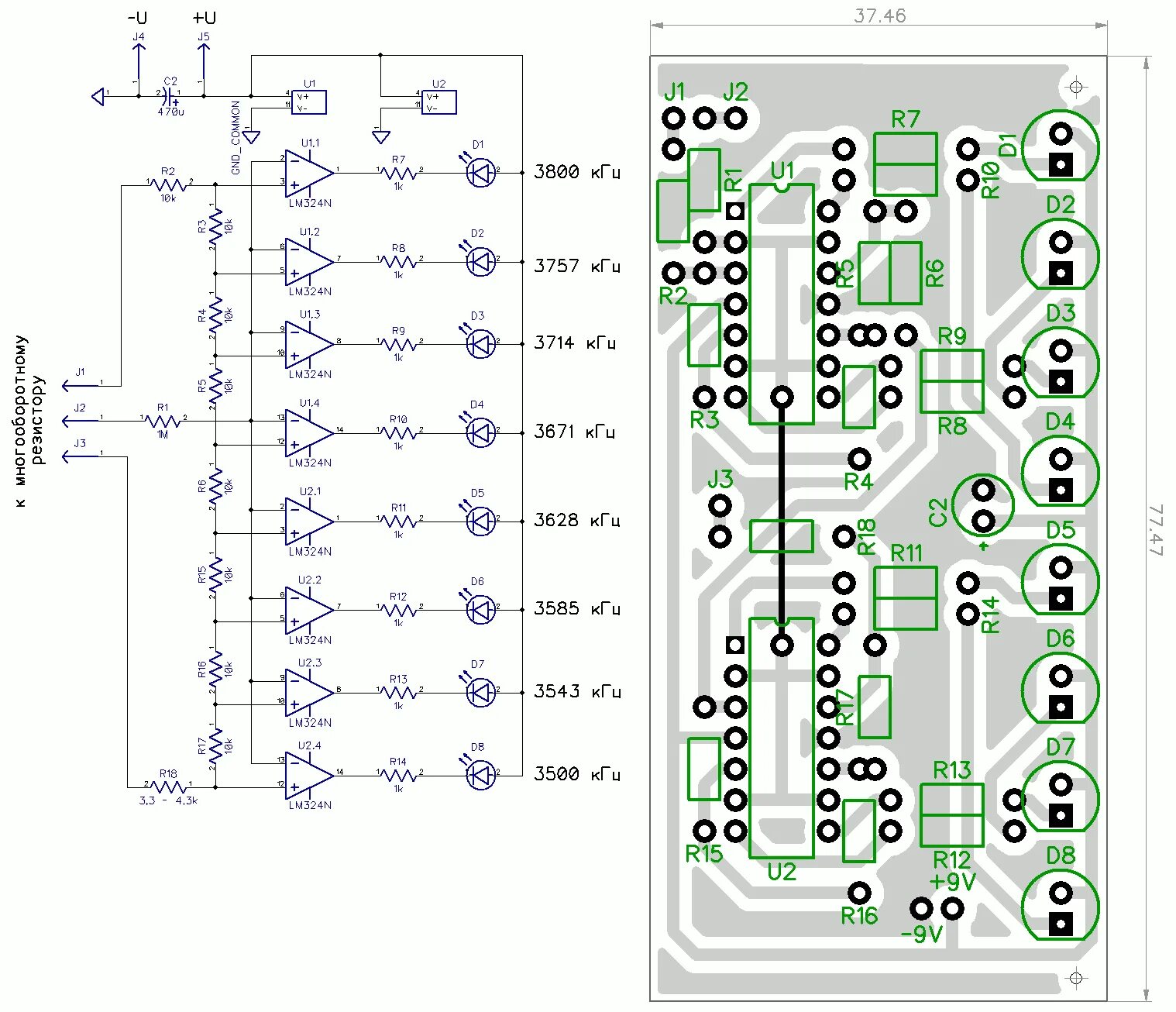 Индикатор на lm324 схема. Индикатор уровня на lm324 схема. Lm324 предварительный усилитель. Схема индикатора уровня сигнала на светодиодах на лм324. Индикатор уровня усилителя