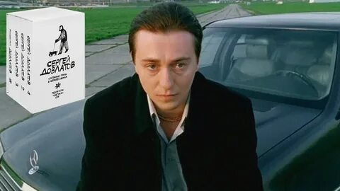 Але кабан это белый