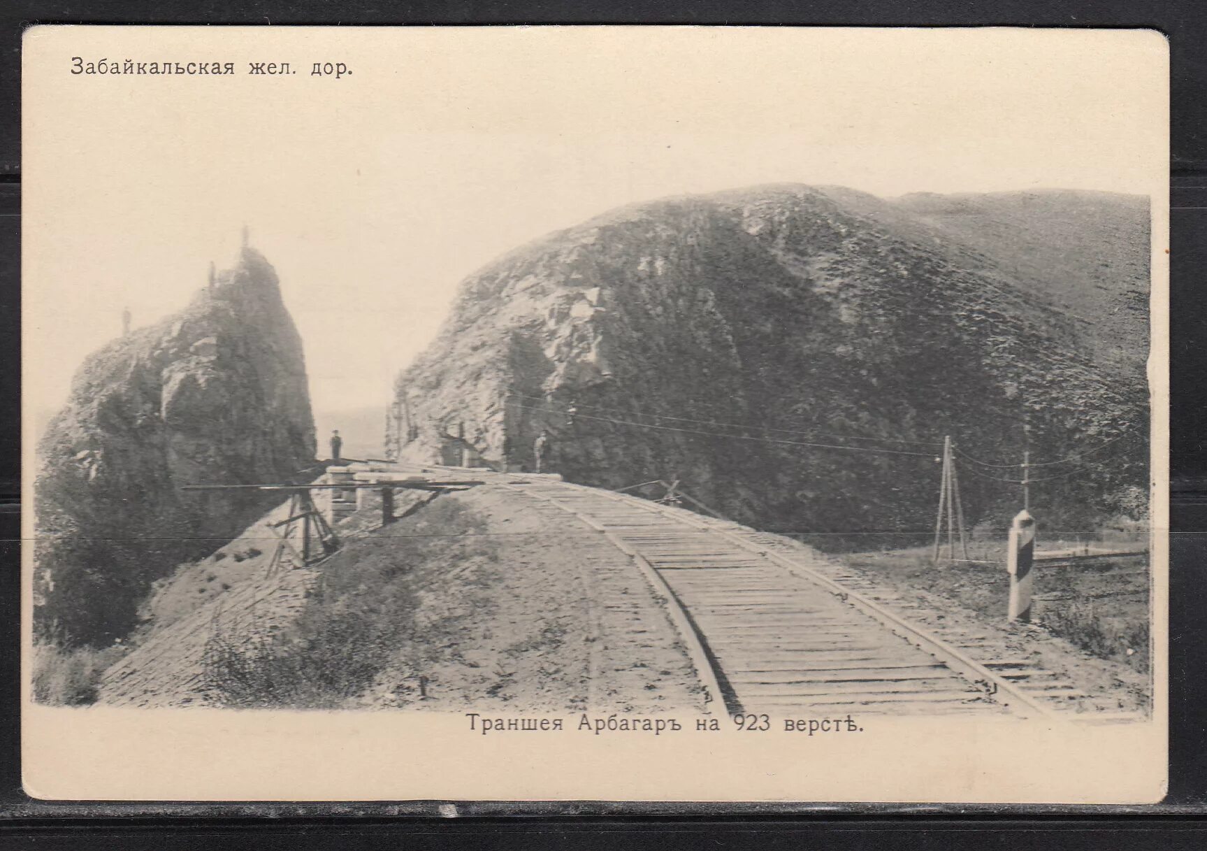 D. Дор ва дор. Dor. Dor cognac xo. Лайндор юг логотип.