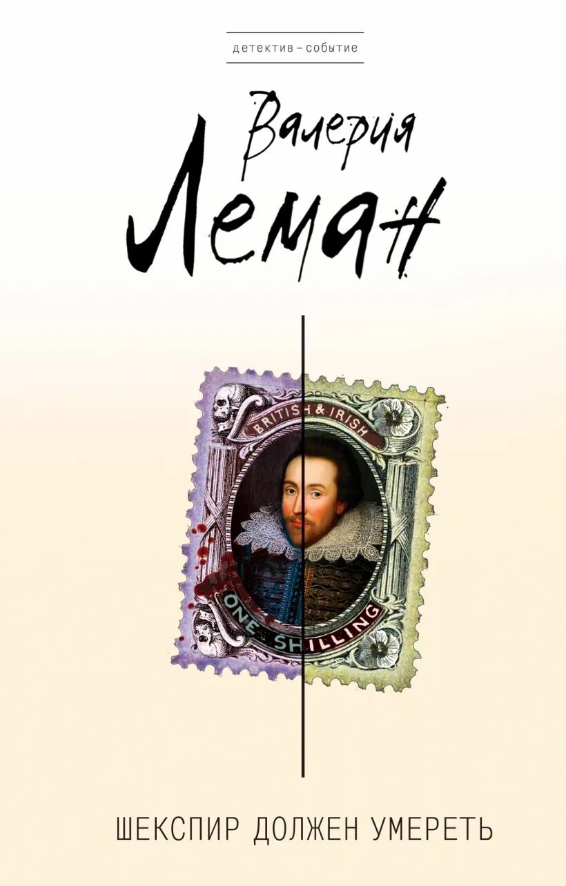 Книги леман. Теория бильярдной игры леман. Теория бильярдной игры. Учебное пособие по бильярду книга. Книга теория бильярдной игры леман а.