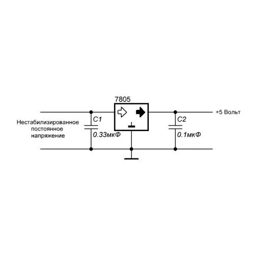 Стабилизатор 5 вольт схема. Схема подключения стабилизатора напряжения 5 вольт. Схема стабилизатора напряжения на 5 вольт. 7805 Стабилизатор напряжения 5 вольт. СМД 7805 стабилизатор схема включения.