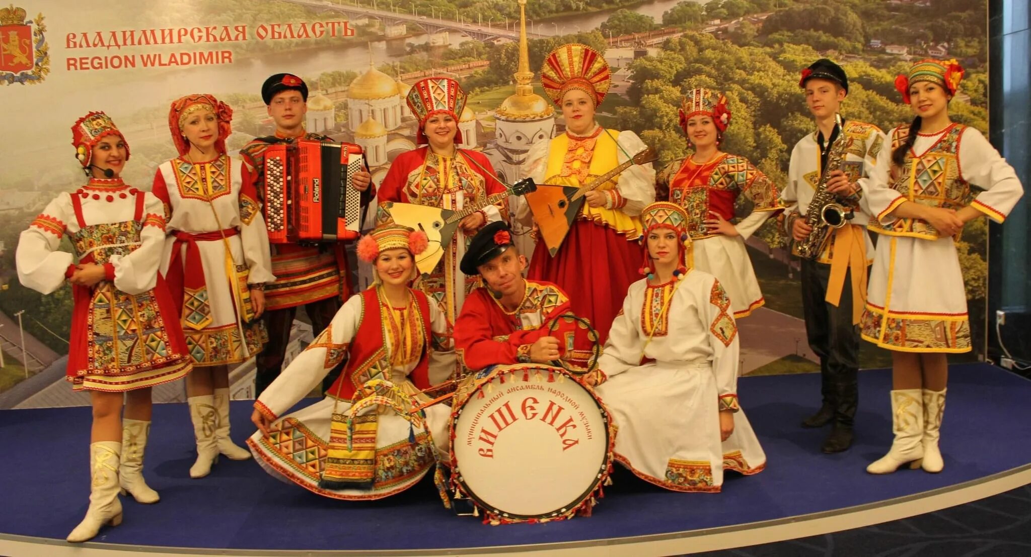 Ансамбль вишенка. Вишенка коллектив владимир. Ансамбль славица. Ансамбль вишенка. Ансамбль вишня.