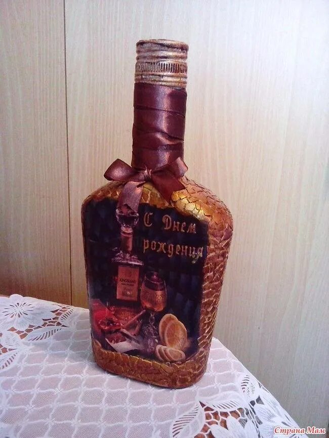Бутылки оформить в подарок мужчине. Декор коньячной бутылки для мужчины. декор бутылок мужчине в подарок. декор бутылки коньяка в подарок для мужчины. бутылка коньяка в подарок для мужчины.