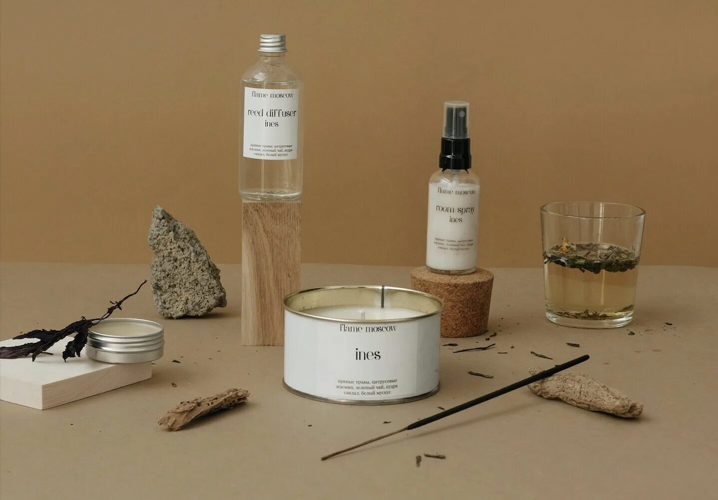 Диффузор flame moscow. Reed diffuser flame moscow. свечи флейм москоу. ароматная продукция. flame moscow антисептик.