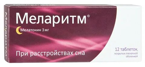 Меларитм инструкция