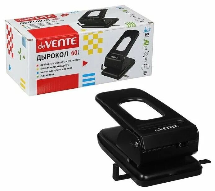 дырокол 60 листов. дырокол 60 листов. дырокол металлический мощный brauberg "heavy duty". дырокол для бумаги большой на 60 листов. дырокол 60 листов.