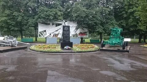 Парок 30
