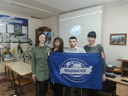 Географы великой победы