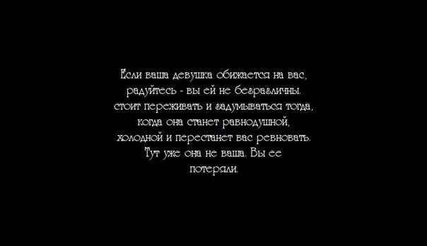 Бог безразличен