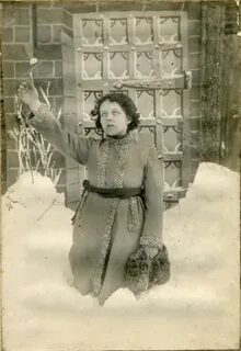 Сусанина вани