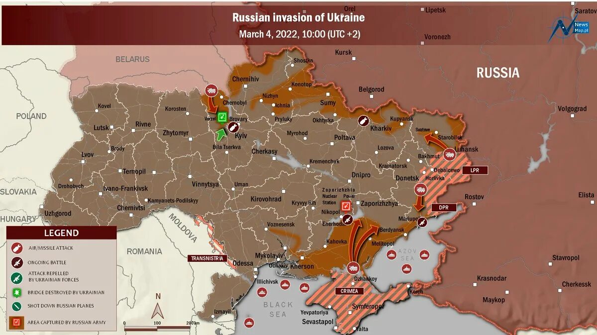 Какой город захватили сегодня