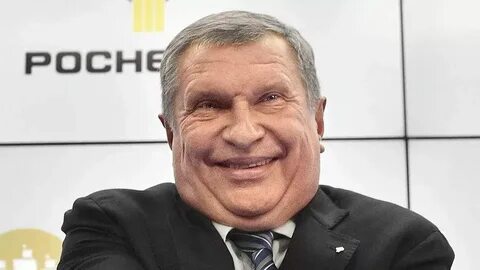 глава роснефти биография