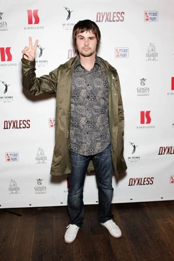 Вася обломов последняя. Вася обломов. Вася обломов повести рассказы. Вася обломов последняя. Вася обломов последняя.