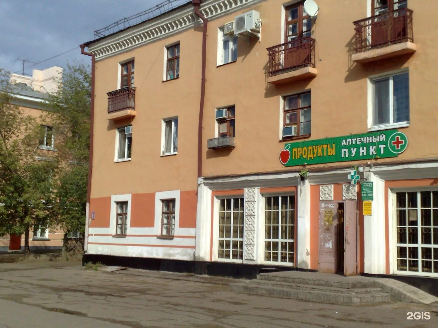 Остановка улица терешковой пенза. Терешкова 10 город липецк. Терешкова 4. Терешковой 18б. Улица терешковой липецк.