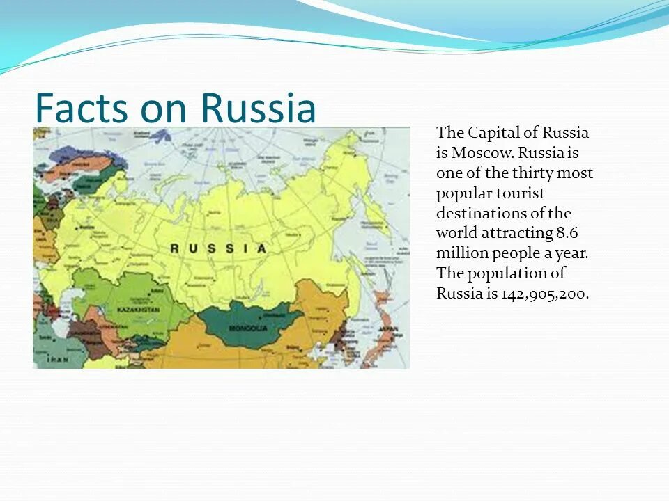 Moscow is the Capital of Russia. Russia facts. What is the Capital of Russia ответы. The Russia или Russia. Russia is back