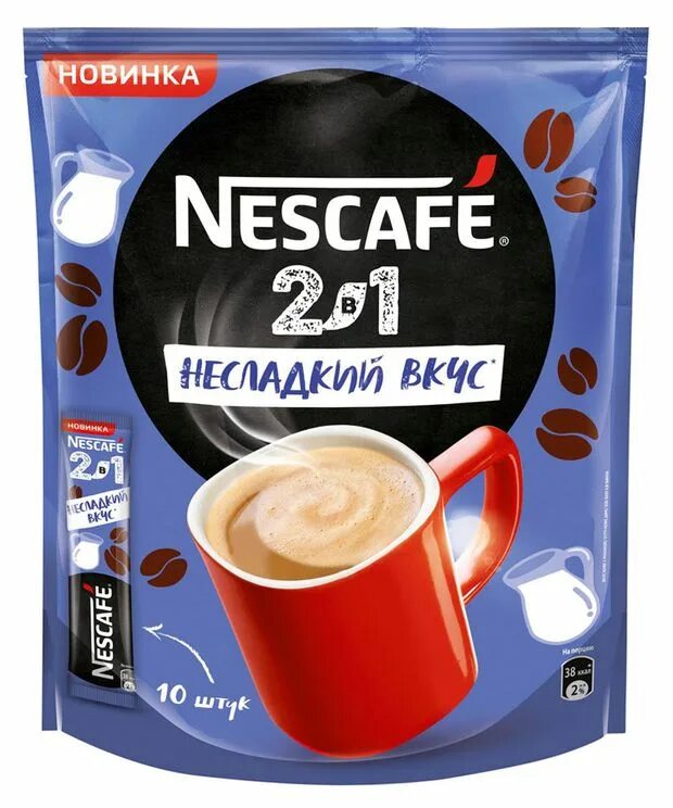 Кофе 8 в 1. Нескафе 2 в 1. кофе 2 в 1. кофе 2 в 1 несладкий. кофе порционный.