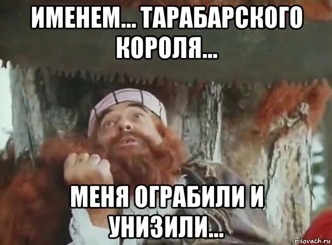 магия мем. это просто праздник какой-то картинки. это просто праздник какой-то карабас барабас. это праздник какой то видео. это просто праздник какой-то карабас барабас.