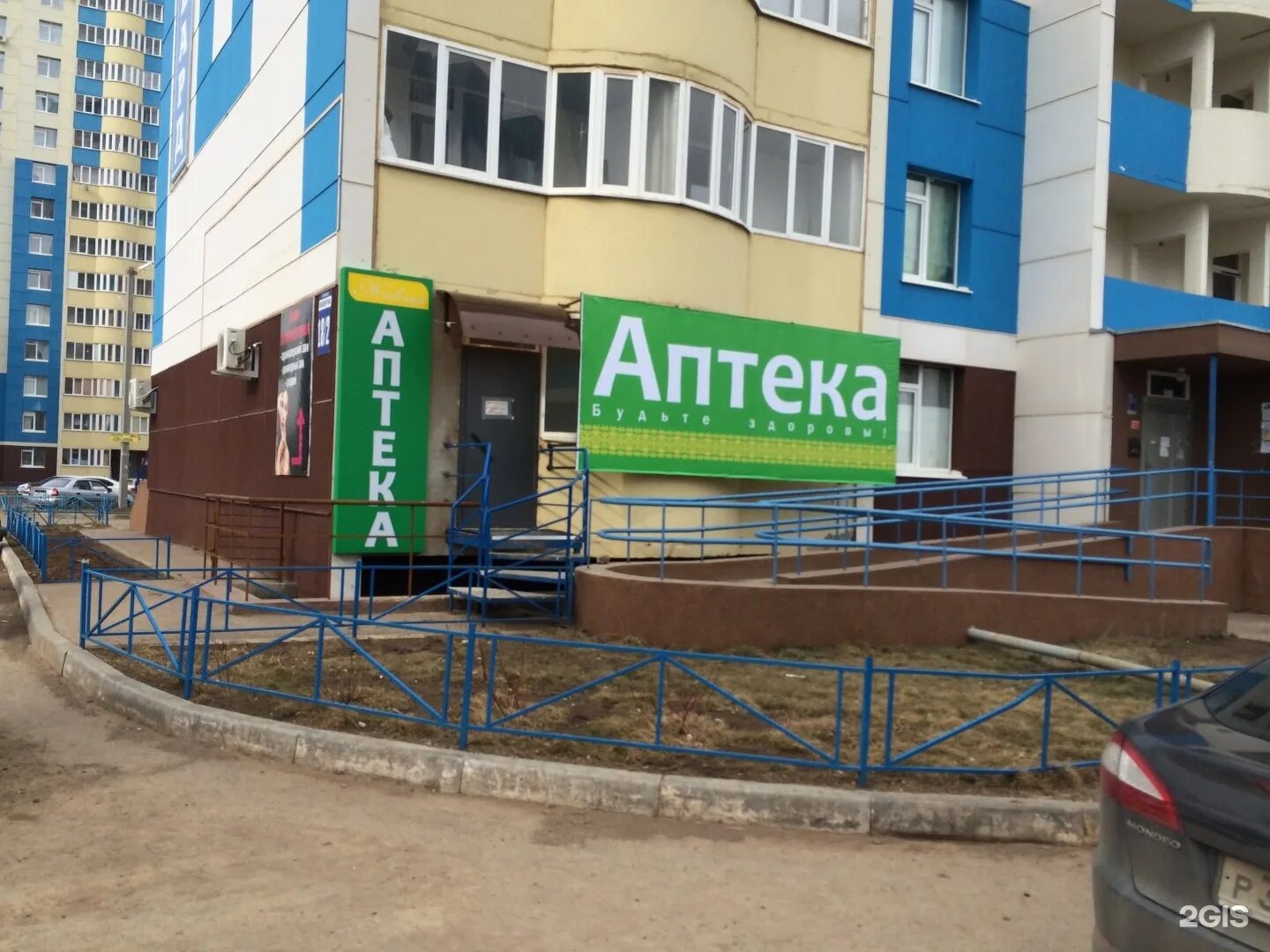 Баня живица. Живица из смолы лиственницы сибирской смолка жев 0,8г с черникой. Живица оренбург. Ул транспортная 18/2 оренбург. Жевательная смола живицы.