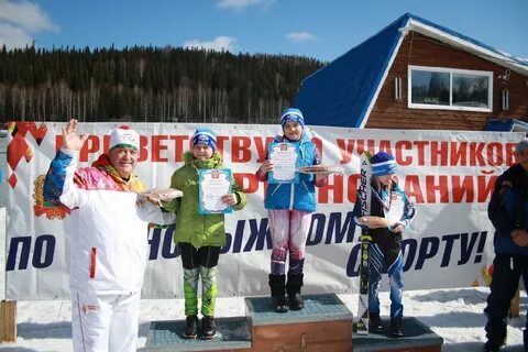 Детская таштагол