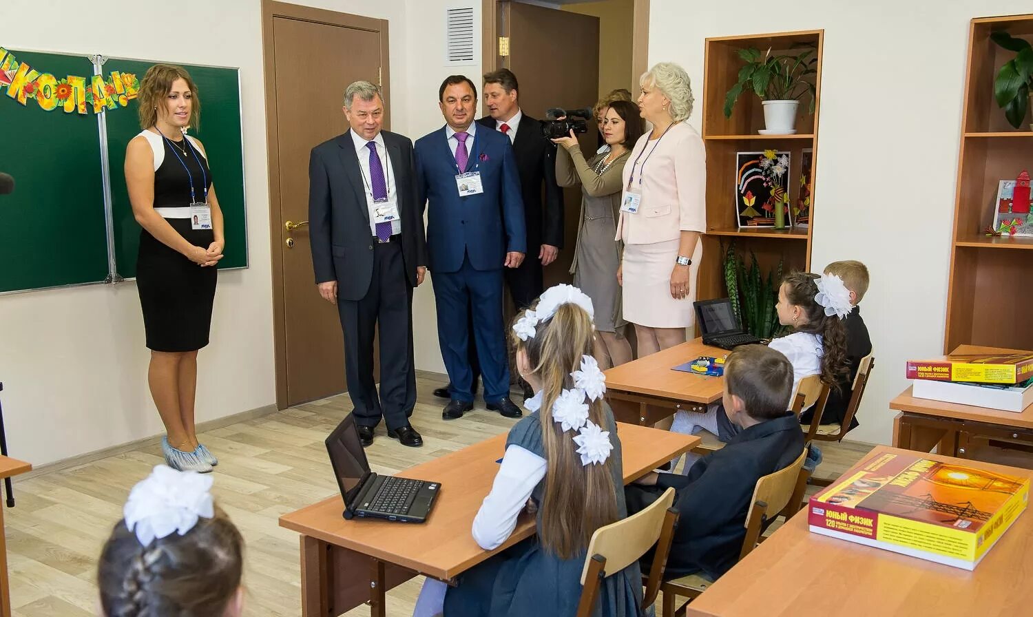 Учителя 1 школы малоярославец. Школа 1 малоярославец. школа 4 малоярославец старшая. гимназия г малоярославца. новая школа в малоярославце.