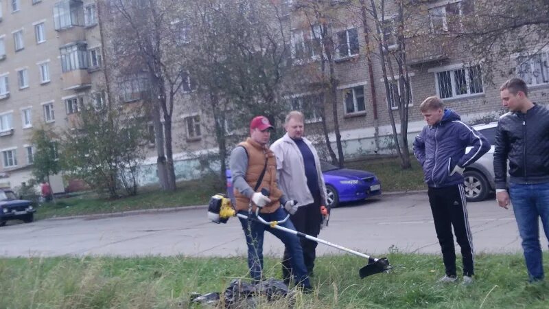 Жкс озерск. Жкс озерск. Жкс озерск. Жкс озерск. Жкс озерск.