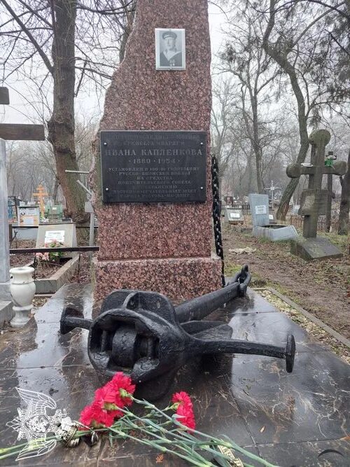 Дань уважения подвигу. Молодежный белореченский район. Слоган благодарность за победу. Фото плаката подвиг крейсера варяг. Дань уважения подвигу.