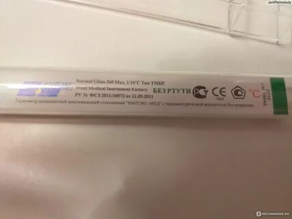 Normal glass 360 градусник max 1 10