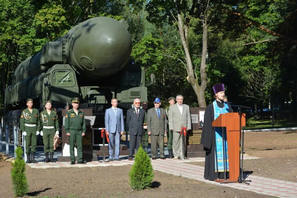 Высшее военное училище ракетных войск. Серпуховский военный институт РВСН. Военная Академия РВСН Серпухов. ФВА РВСН Серпухов. Филиал Академии РВСН Серпухов.