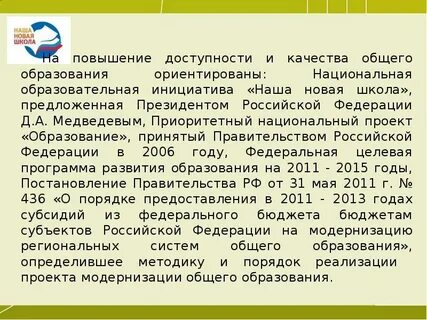 Забайкальский край проблема