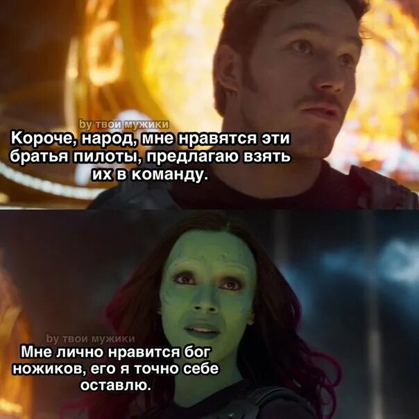 Локи 2 объяснение концовки. Фанфик локи попал в прошлое. локи влюбился в себя цитата. локи спойлеры без контекста. возраст тора и локи по человеческим меркам.