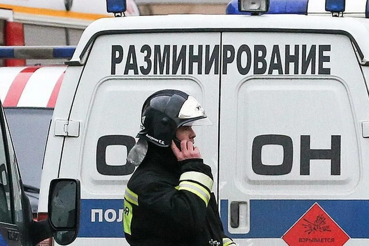 Минирование статья