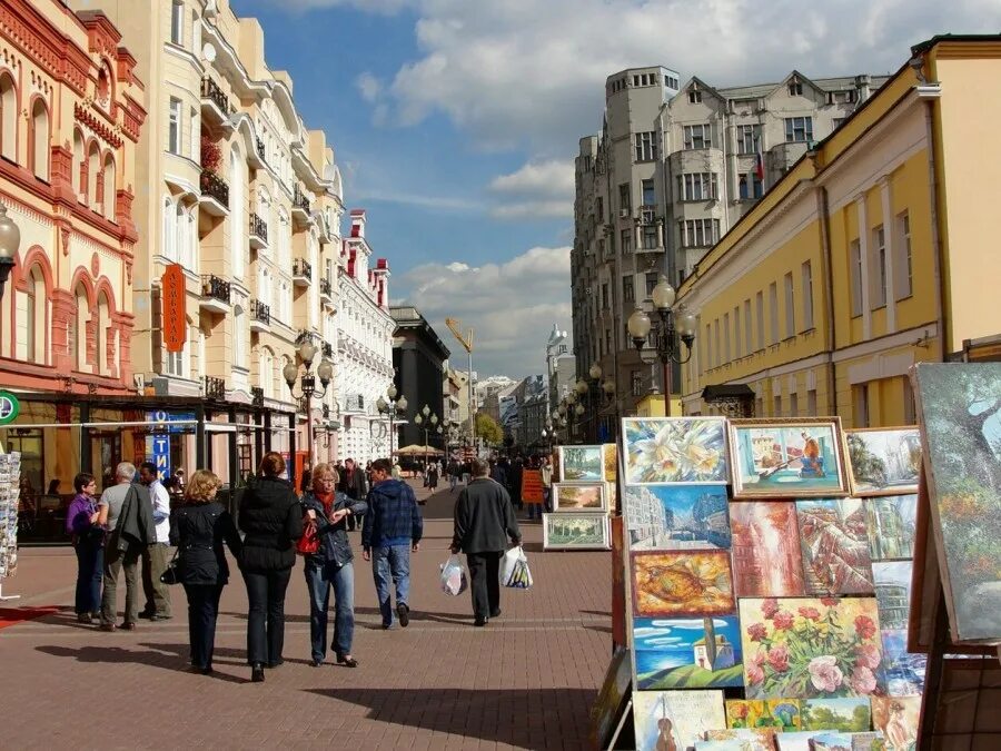 Арбатская видео. Старый Арбат Москва. Прогулка старый Арбат Москва. Булгаков старый Арбат Москва. Памятники улица старый Арбат.