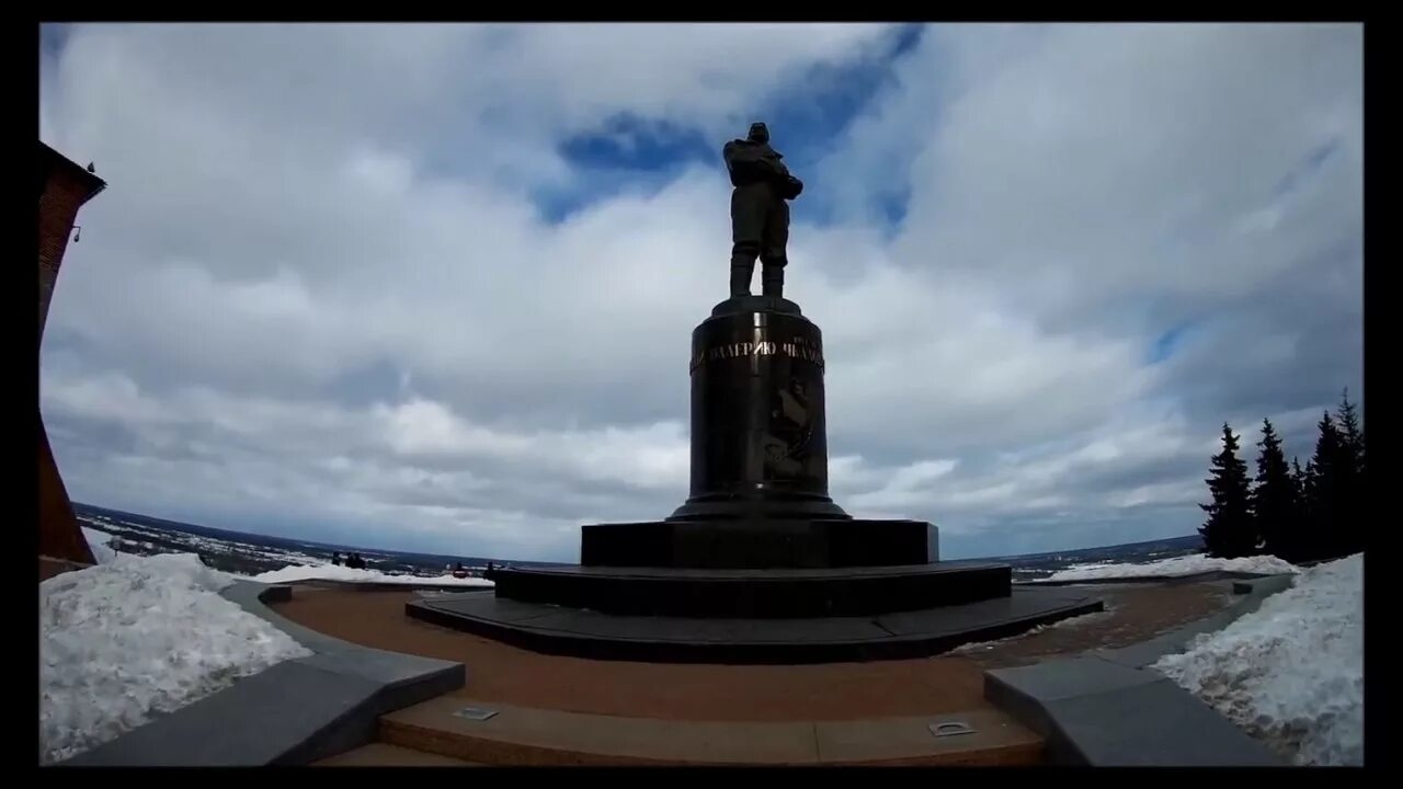 Музей чкалова в чкаловске. Дк чкалова чкаловск. Автодорога нижний новгород чкаловск. Ород чкаловск в нижегородской области;. Ант 25 музей чкалова.