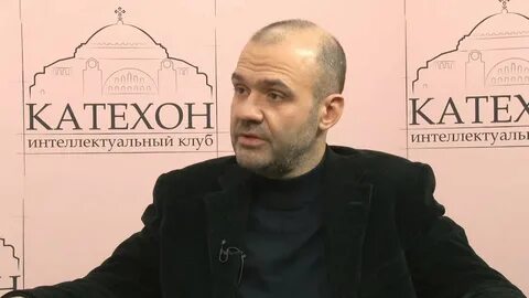 Катехон