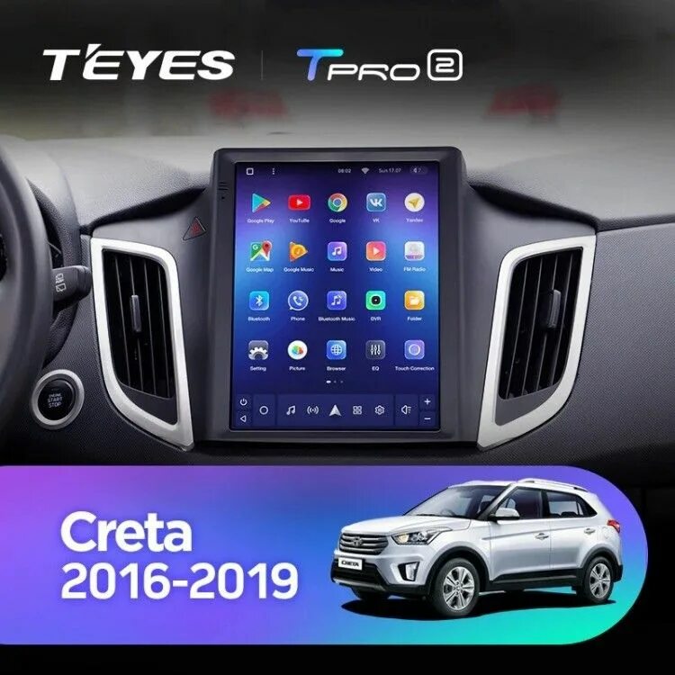 Teyes hyundai creta. Teyes hyundai creta. Магнитола teyes cc3 creta. Teyes cc3 на ix35. Creta магнитола teyes.