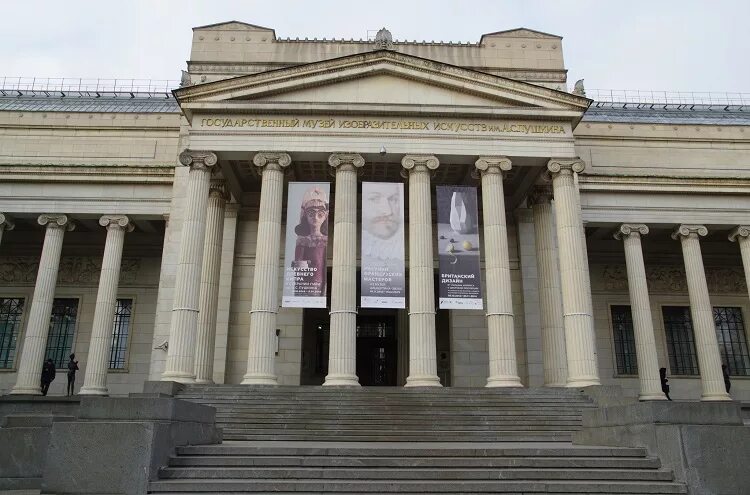 Pushkin State Museum of Fine Arts Museum of fine arts, Fine art, Museum