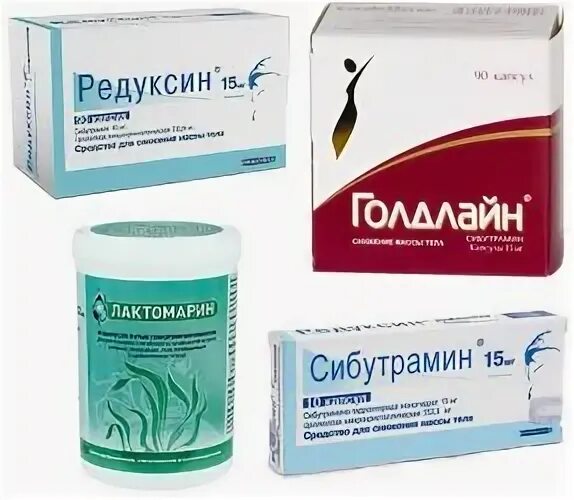Редуксин аналоги
