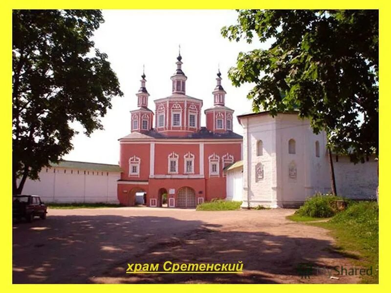 супонево монастырь. разрушенный свенский монастырь брянска. село супонево брянской области достопримечательности. супонево щелковский район достопримечательности. супонево брянск.