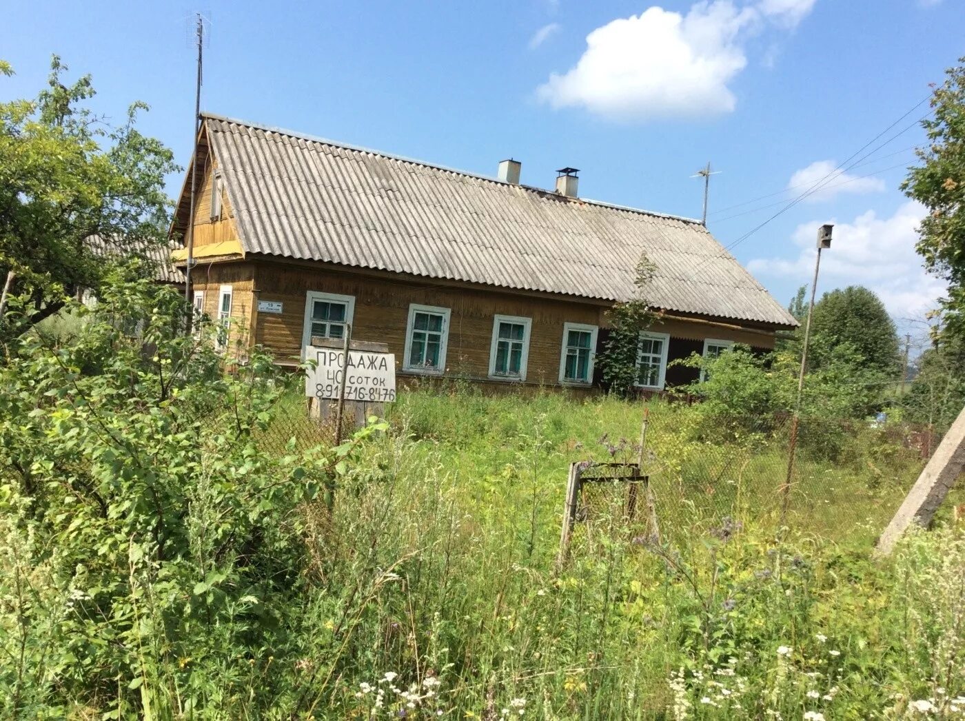 Терехово рязанская область шиловский район. Дтп куземкино шиловский район. Село куземкино шиловский район. Кирха куземкино. Ерахтурское сельское поселение.