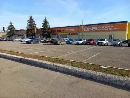 Днс саратовская область