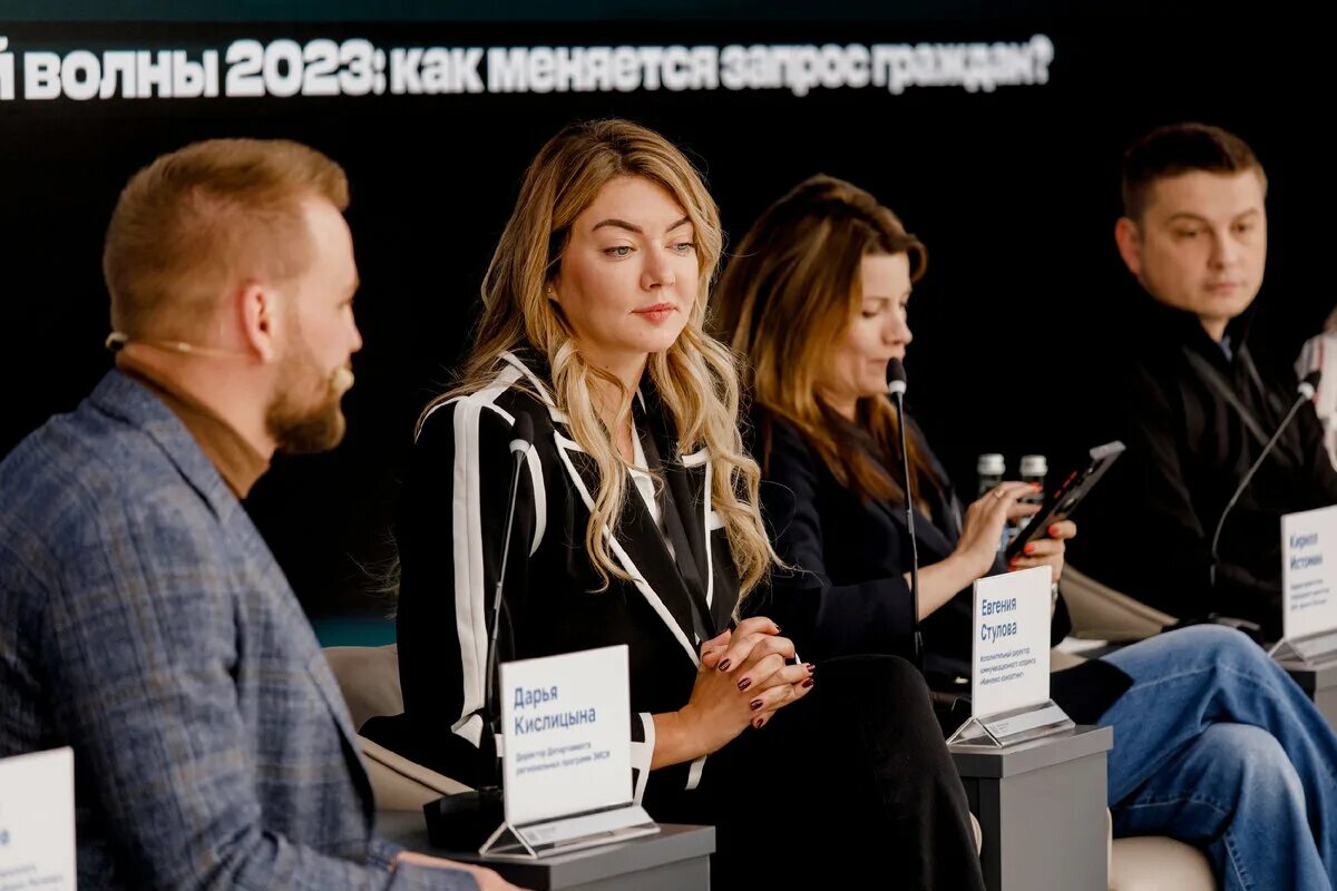 Департамент региональных программ. Госпрограммы рф. Департамент городского хозяйства омск. Основные направления и проблемы модернизации здравоохранения. Департамент региональных программ.