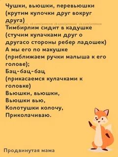 Ехал запоздалый